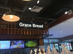 -格瑞思动物奶油生日蛋糕(圆融店)
