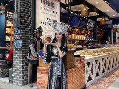 -捶糖帮桂林特产伴手礼(西街店)