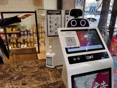 -味多美蛋糕(西安门店)