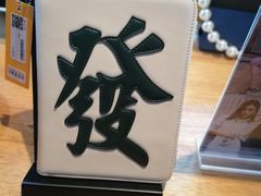 -思南书局(复兴中路店)