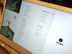 -喜茶(佛山岭南站店)