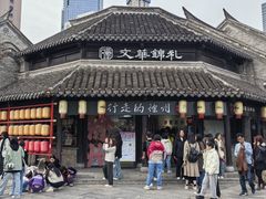 -回龙窝历史文化街区