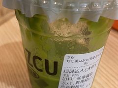 -Jazcu珍仕菓鲜榨果汁(西单大悦城店)