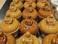 -亚马逊环球美食百汇(新城吾悦广场店)