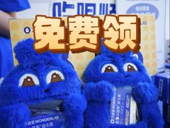 -观音桥步行街