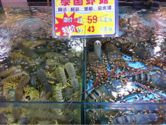 -渔民新村(番禺总店)