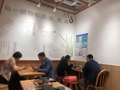 大堂-小满手工粉(上海文峰广场店)