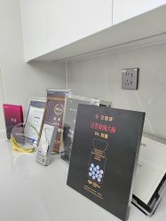 -Yestar宁波艺星整形医院