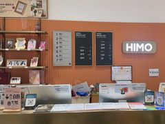 -海马体照相馆(万菱汇店)