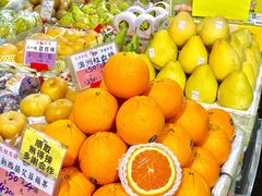 -油麻地果栏