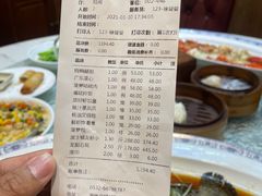 -頂好酒家·经典粤菜(海信广场店)