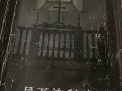 -叁拾壹丨浮世绘x壹拾叁沉浸演绎剧场