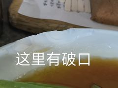 -绿茶餐厅(天津天河城店)