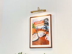 -Peet's 皮爷咖啡(乐峰店)