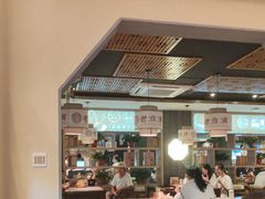 -老淮滨-蚌埠非遗小吃(淮河路店)