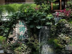 -广州白天鹅宾馆