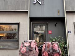 -吕氏焗小鲜•海鲜青岛菜(总店)