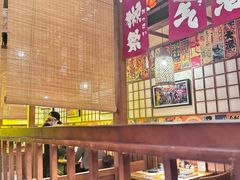 -玉川屋·深夜食堂居酒屋(柳巷店)