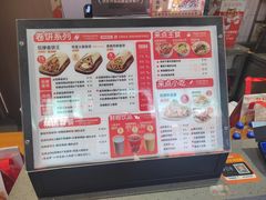 -鲜粮卷饼王(小白楼店)