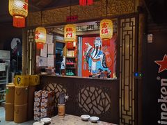 -重庆渝达老火锅(春熙路店)