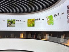 -镇江中国醋文化博物馆