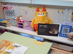-学而思学习机.2平米正姿学习桌(通州万达2F店)