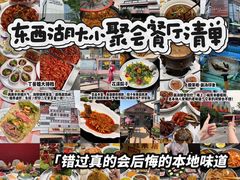 -炽城·烤肉名家(鸿达中央广场店)