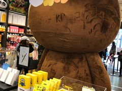 -LINE FRIENDS Garosu-gil Flagship Store