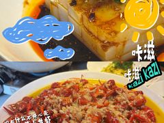 -淮安人家·悦达嘉宴(深圳路店)