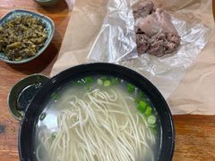 -小辫子羊肉面馆(周东店)