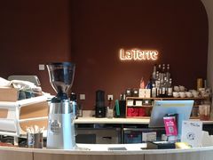 -La Terre乐田(万象城店)