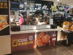 -麦当劳(军博店)