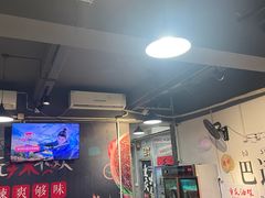 -谭记重庆老火锅(总店)