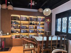 -无邪日式甜品(南长街店)