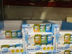 -山姆会员商店(亦庄创意生活广场店)