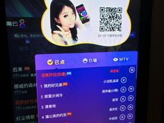 -星聚会KTV(苏州尹山湖歌林公园店)