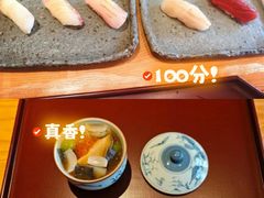 -炎橘·板前料理 Omakase