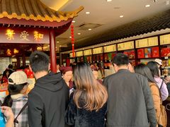 等位区-陆稿荐观前街店