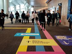 -香港会议展览中心演讲厅