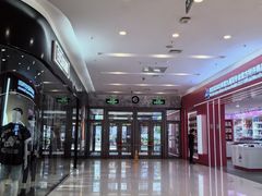 -凯德广场(学府店)