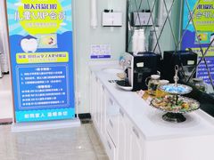 -茂菊口腔连锁(浦东南路店)