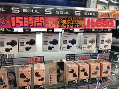 -Bic Camera (难波店)