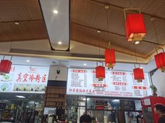 -陶姐冷粉