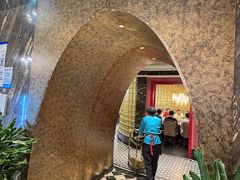 -巴依老爷新疆美食(清华东门店)