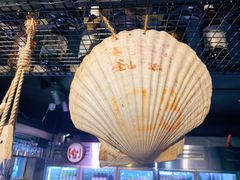-鑫釜山海鲜烧烤(浑南店)