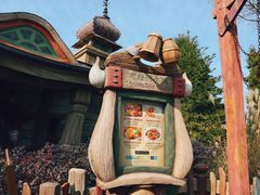 -Tangled Tree Tavern 老藤树食栈