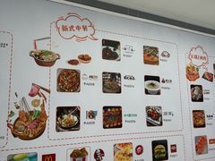 -SM城市广场(扬州店)