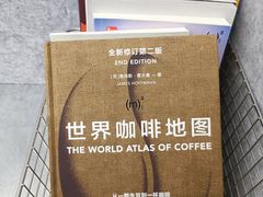 -CUBIC3三立方咖啡(凌空SOHO店)