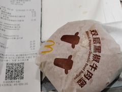 -麦当劳(民盈·国贸城店)