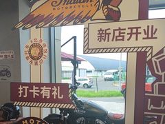 -北京德悦行BMW宝马摩托车